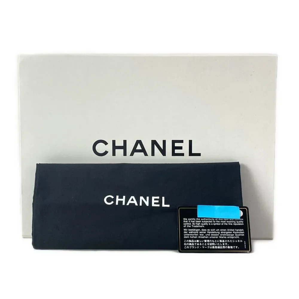 Chanel Double Flap Matelasse Shoulder Bag A01112